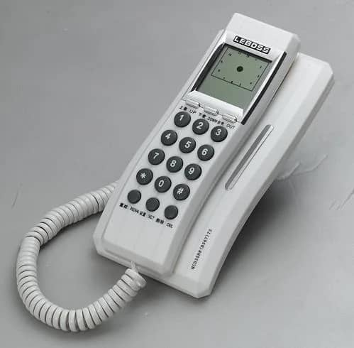 Telephone fixe leboss B367